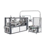 เครื่องถ้วยกระดาษจานคู่ความเร็วสูง